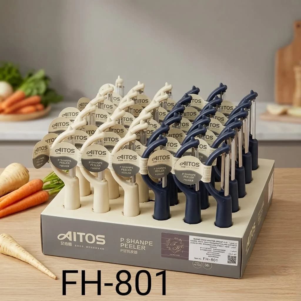مقشرة FH-801