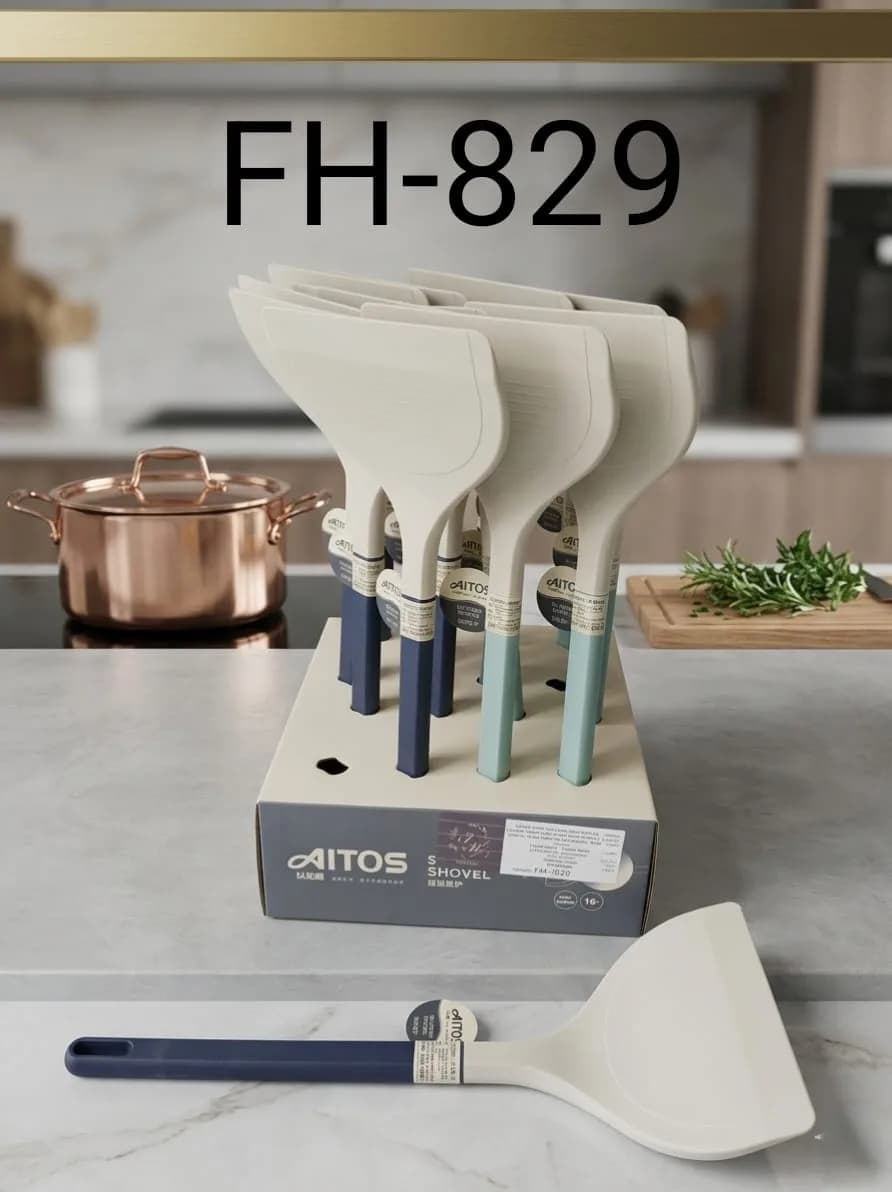 شيالة FH-829