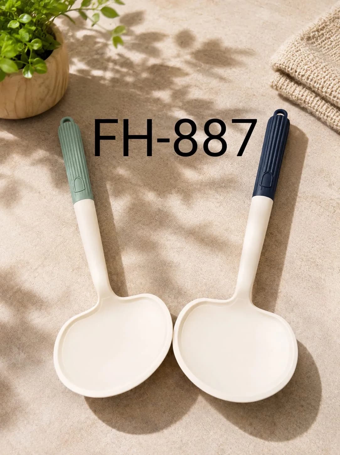 كبشة FH-887