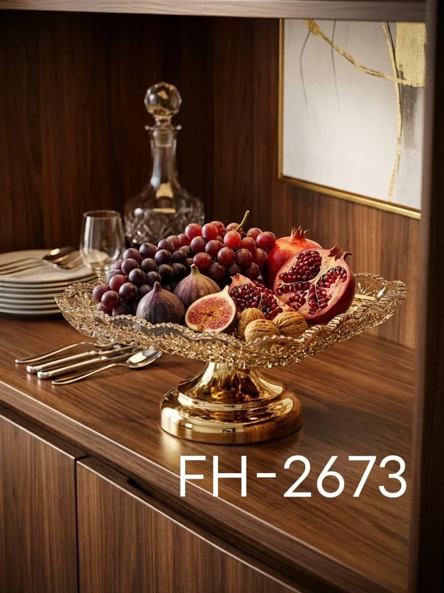 طبق الترا جولد FH-2673