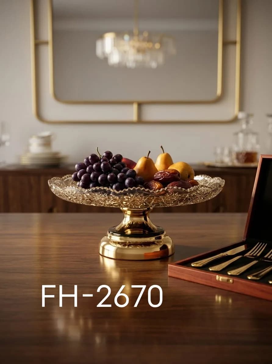 طبق الترا جولد FH-2670