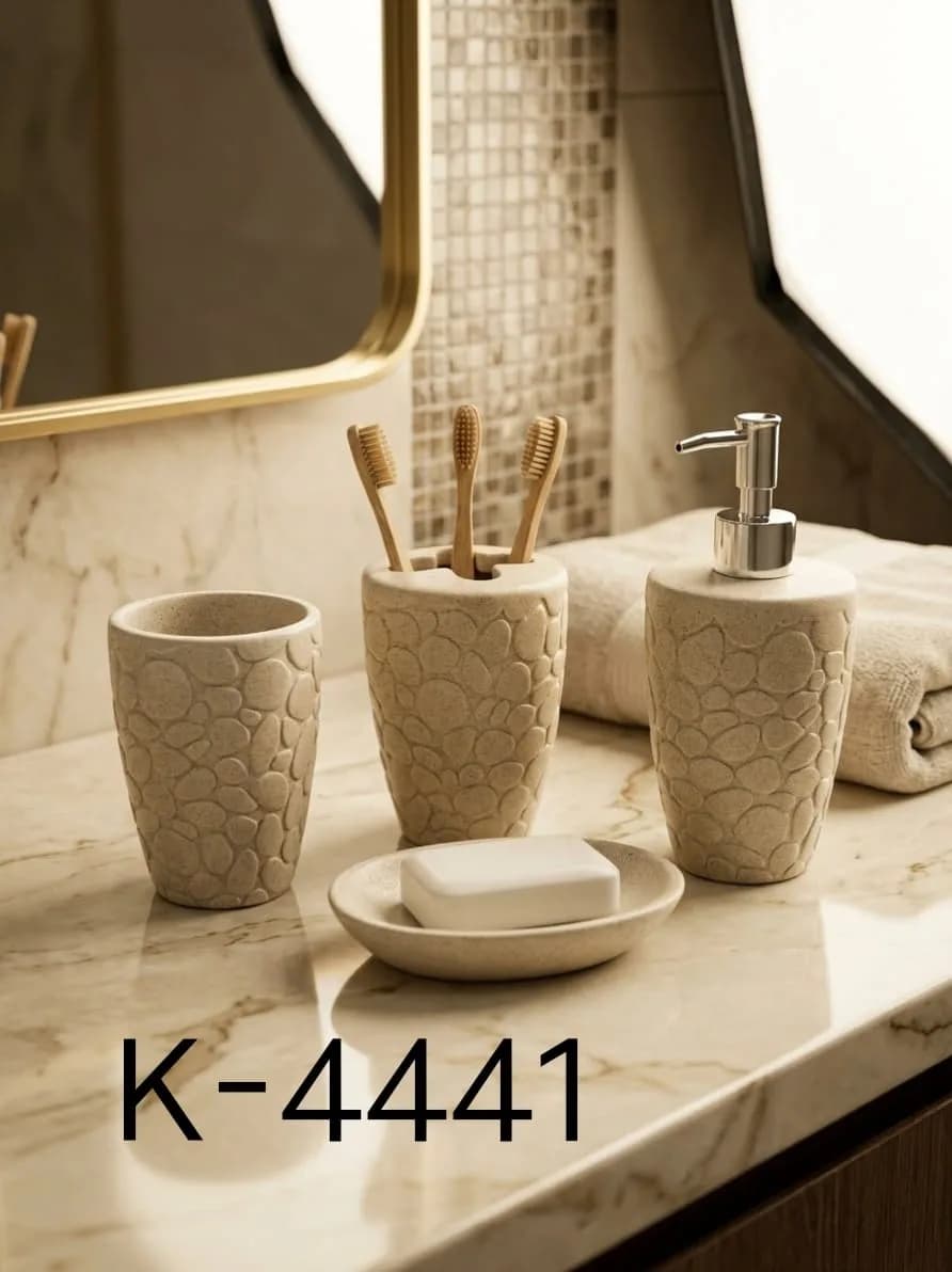 طقم حمام 4 قطع