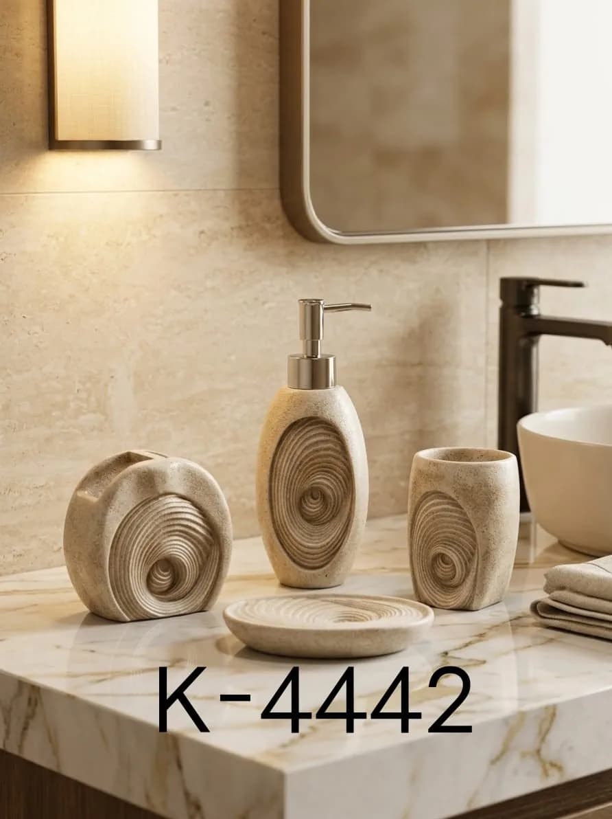 طقم حمام 4 قطع