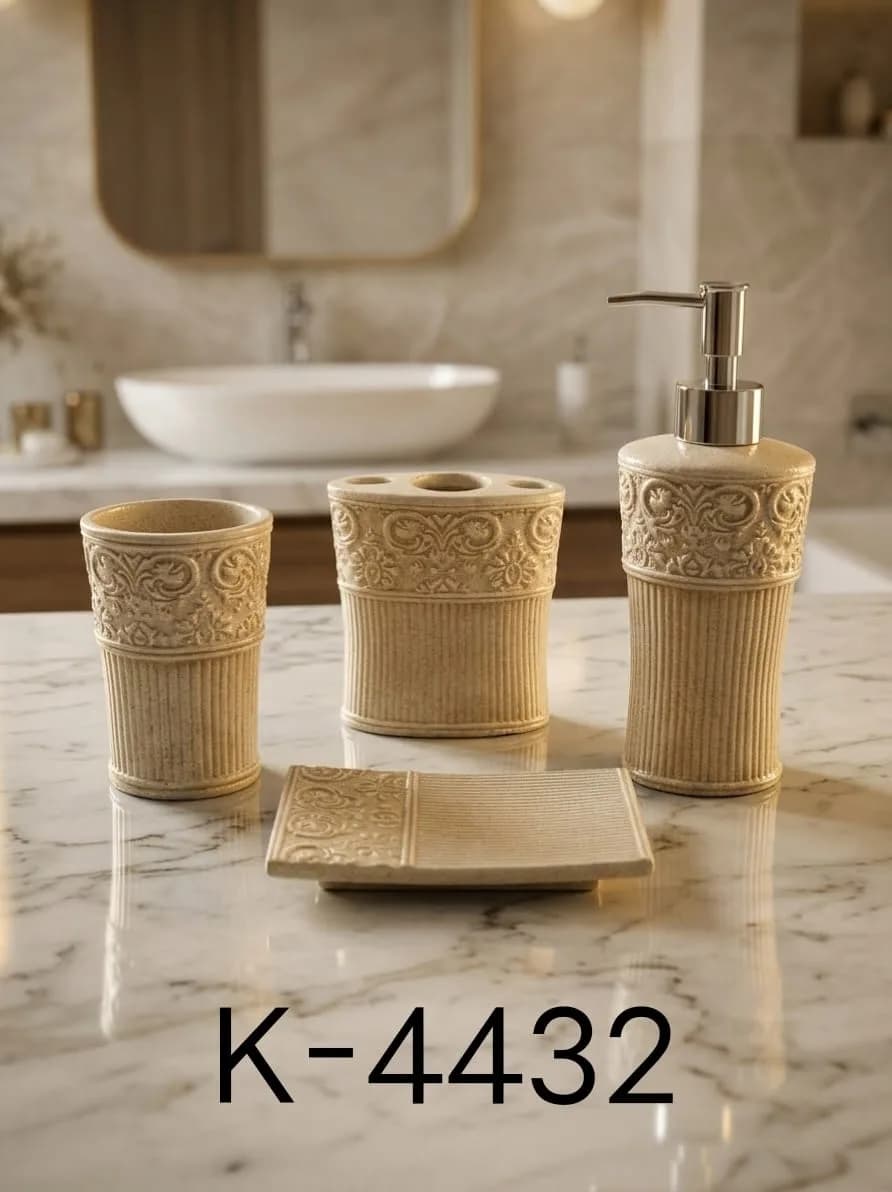 طقم حمام 4 قطع