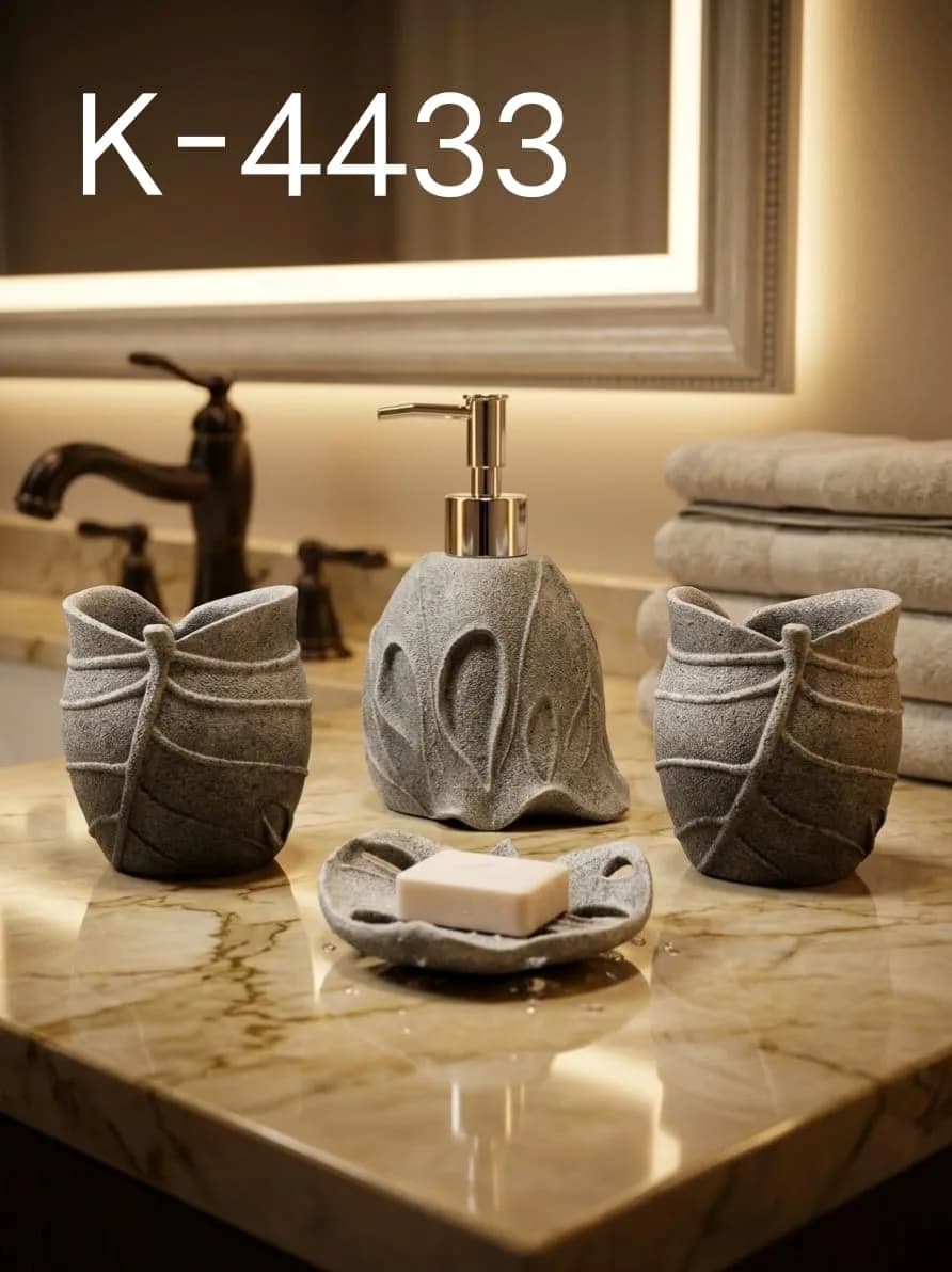 طقم حمام 4 قطع