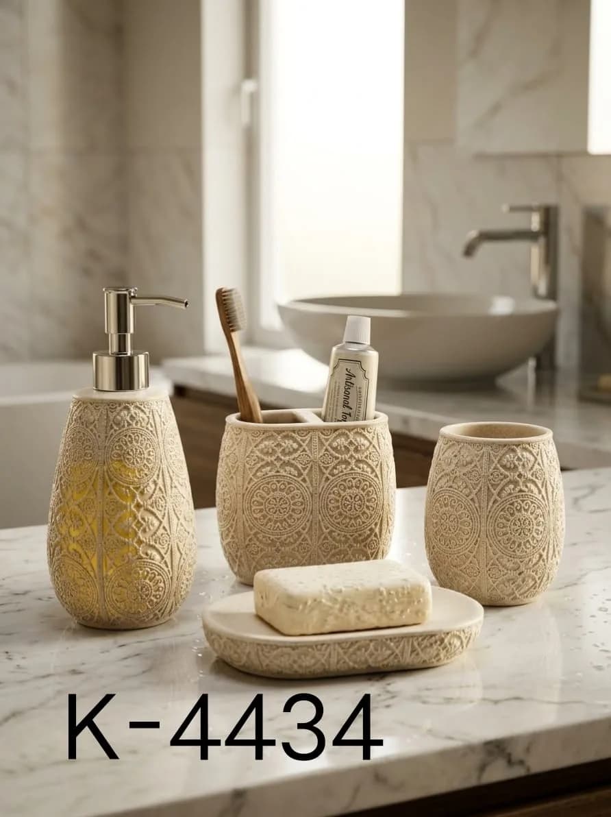 طقم حمام 4 قطع