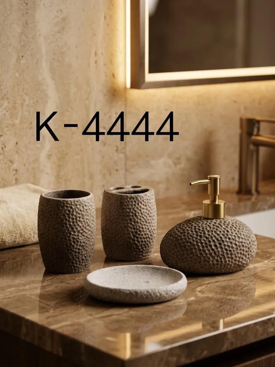 طقم حمام 4 قطع