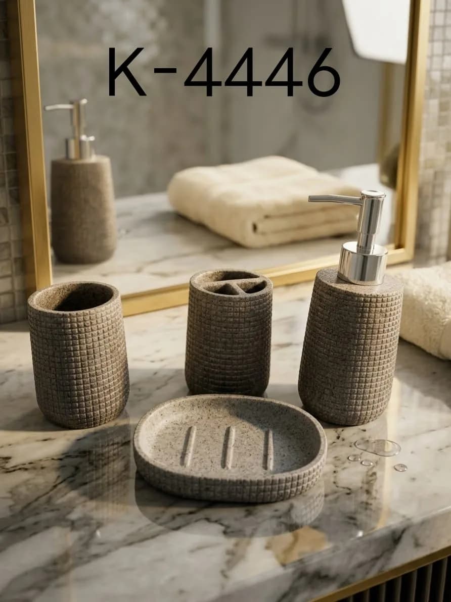 طقم حمام 4 قطع