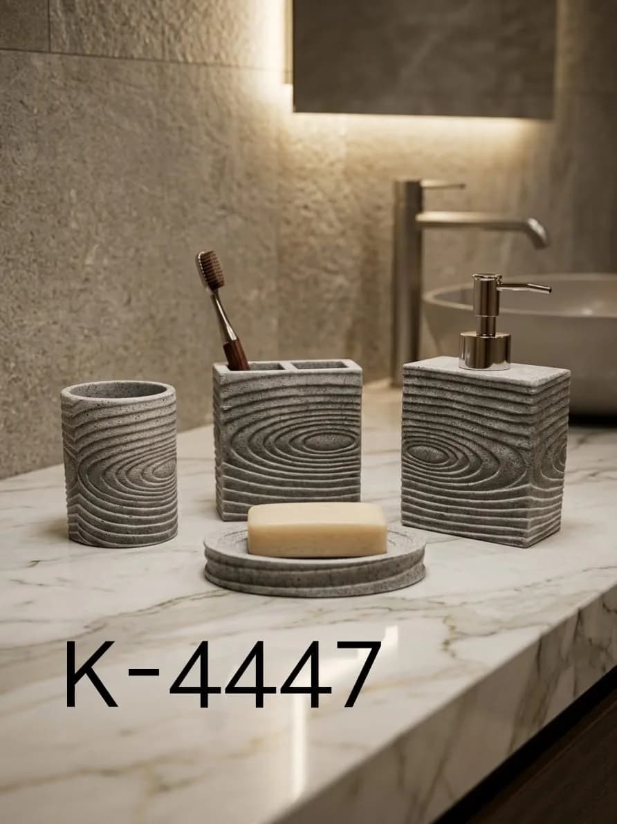 طقم حمام 4 قطع
