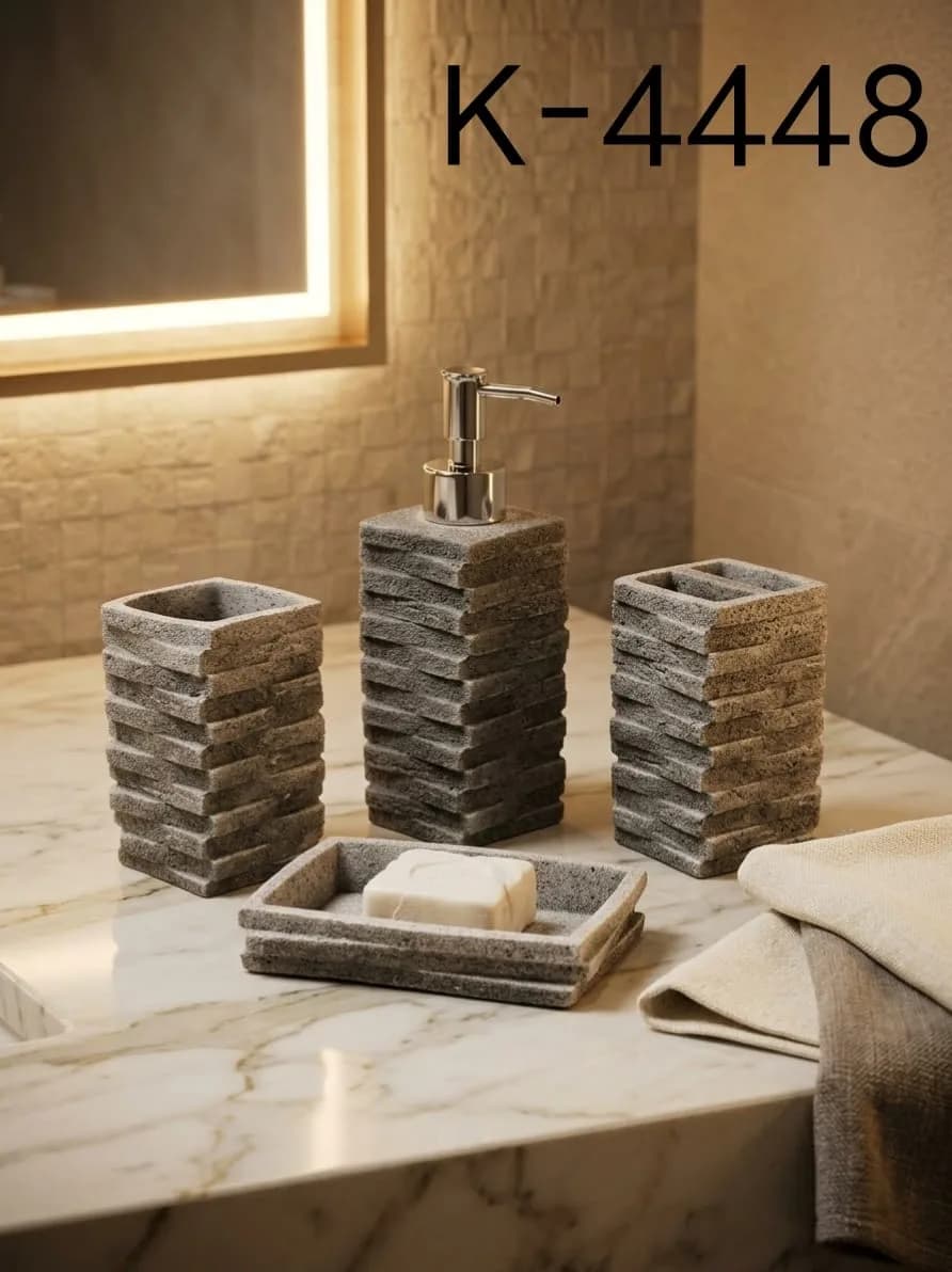 طقم حمام 4 قطع