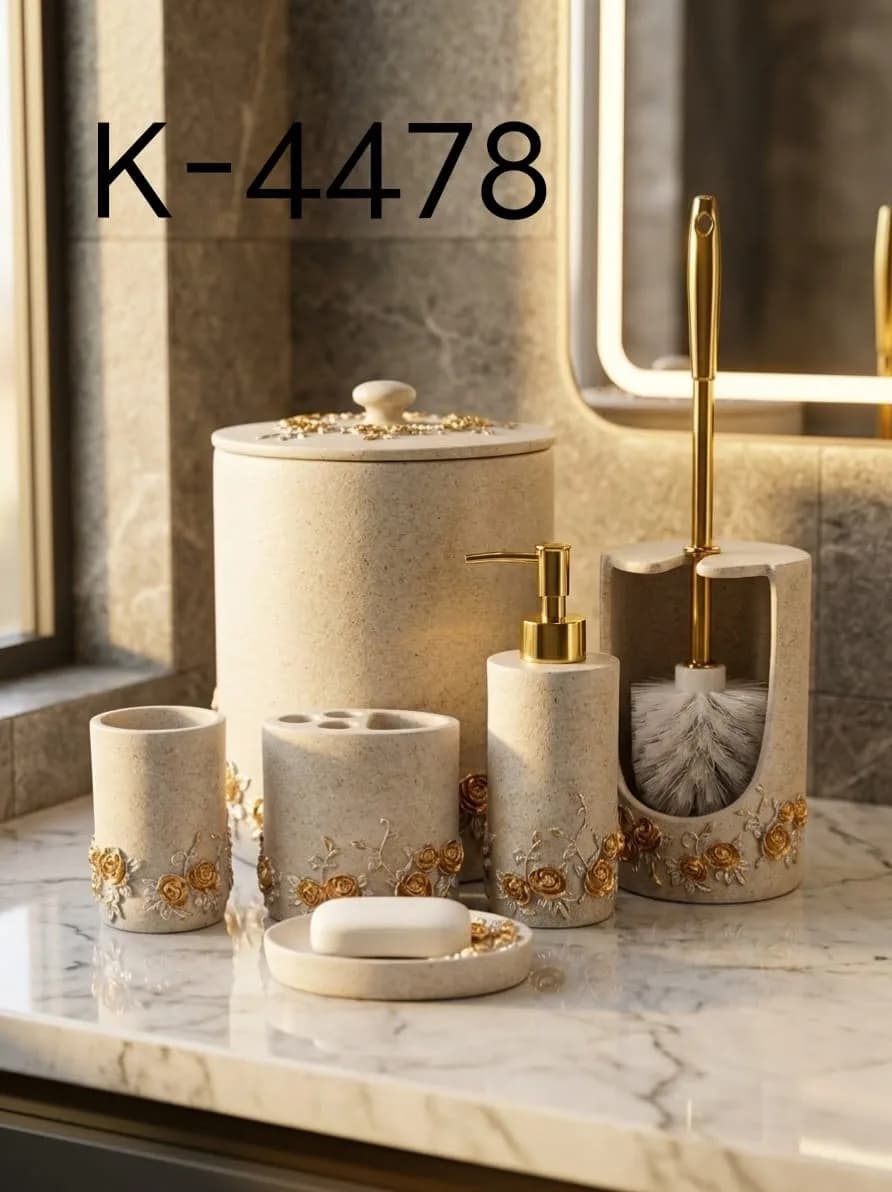طقم حمام 6 قطع