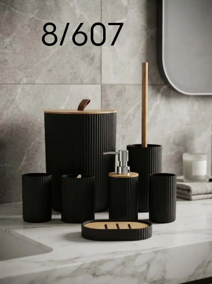 طقم حمام 6 قطع