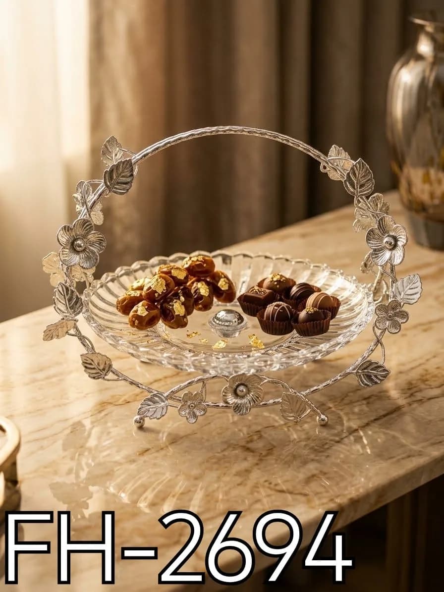 شيالة 1 دور الترا جولد
